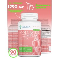 COLLAGEN COMPLEX (90капс)